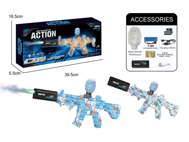 B/O WATER BULLET GUN W/SPRAY - HP1250459