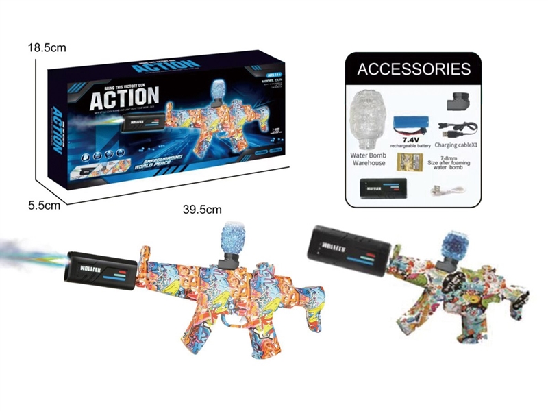 B/O WATER BULLET GUN W/SPRAY - HP1250460