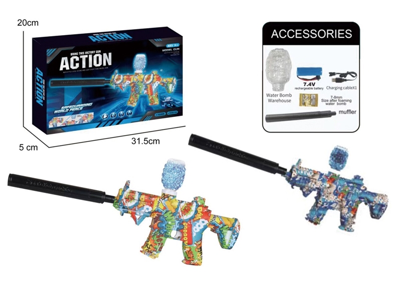 B/O WATER BULLET GUN - HP1250462