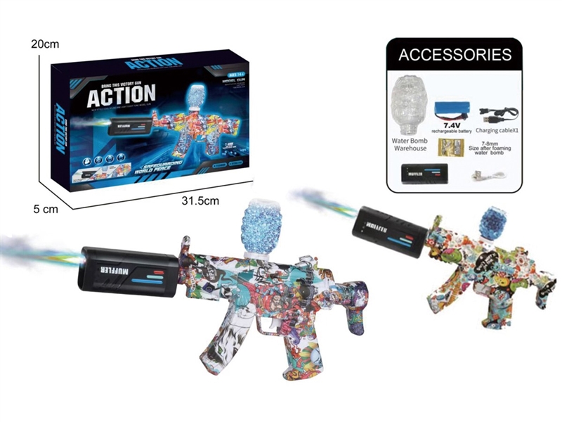 B/O WATER BULLET GUN W/SPRAY - HP1250464