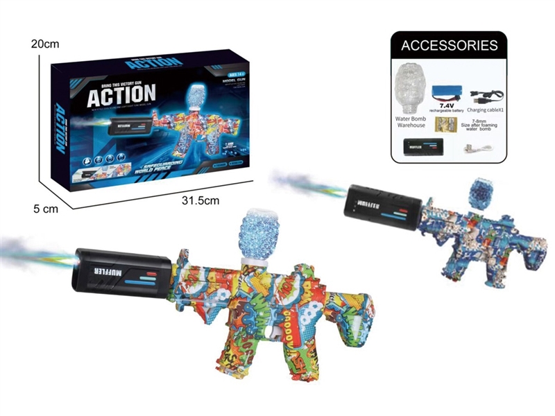 B/O WATER BULLET GUN W/SPRAY - HP1250465