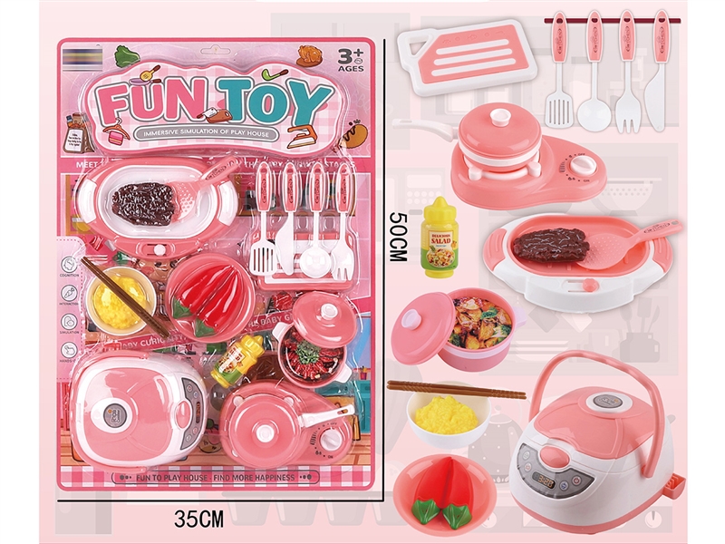 KITCHEN SET - HP1250471