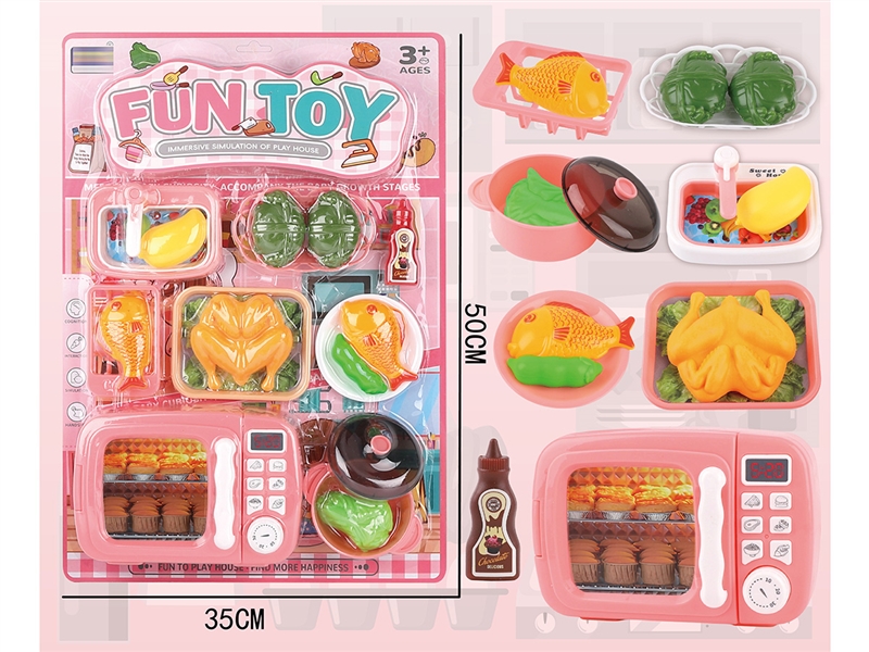 KITCHEN SET - HP1250473