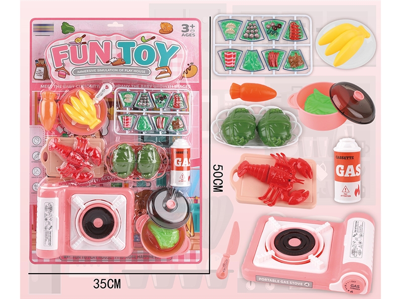 KITCHEN SET - HP1250475