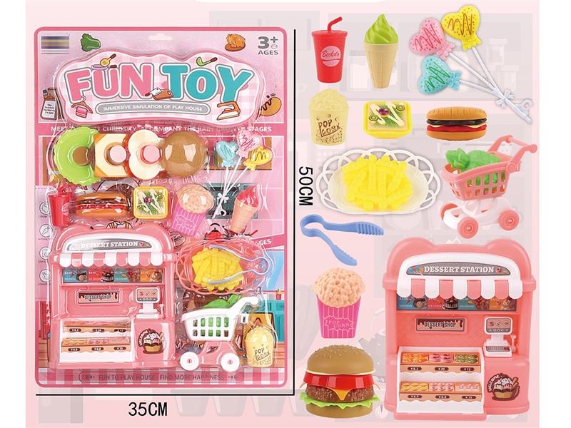 KITCHEN SET - HP1250476