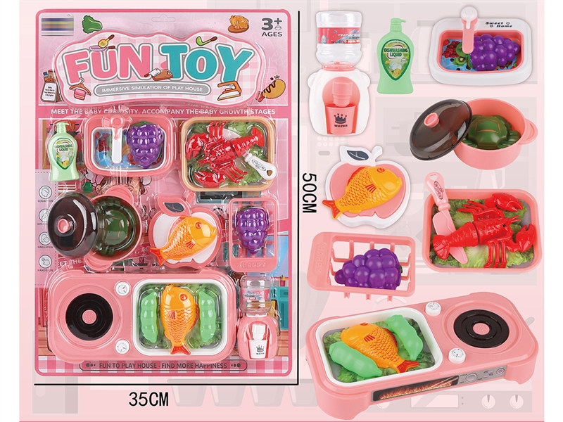 KITCHEN SET - HP1250477