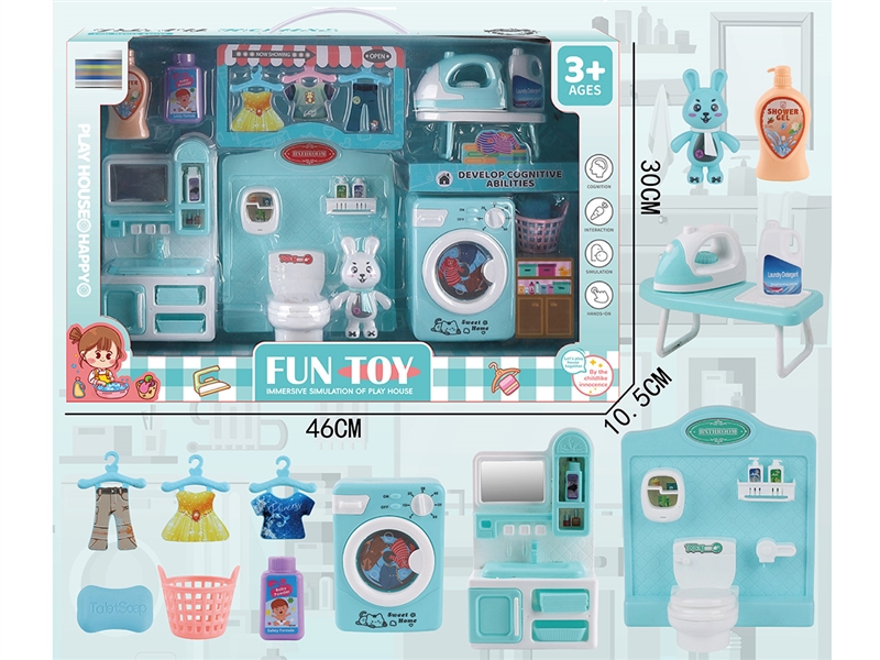 FURNITURE SET - HP1250478