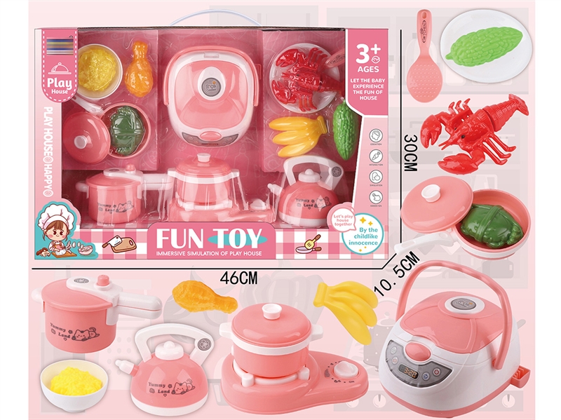 KITCHEN SET - HP1250479
