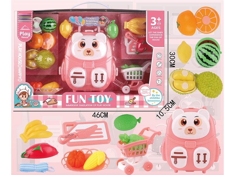 KITCHEN SET - HP1250480