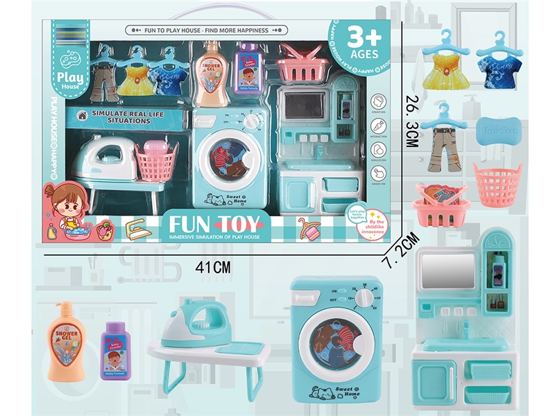 FURNITURE SET - HP1250481