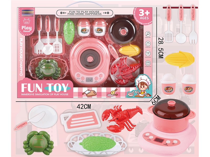 KITCHEN SET - HP1250482