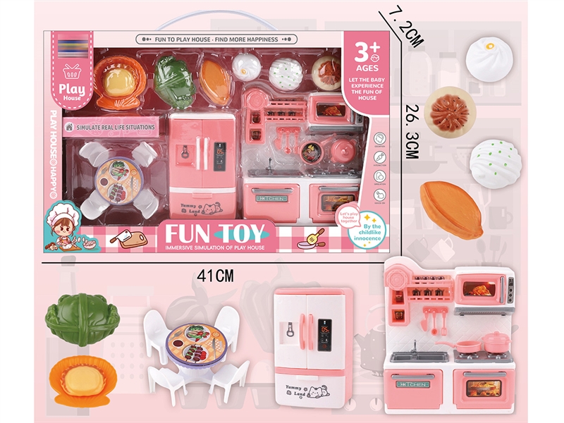 KITCHEN SET - HP1250483