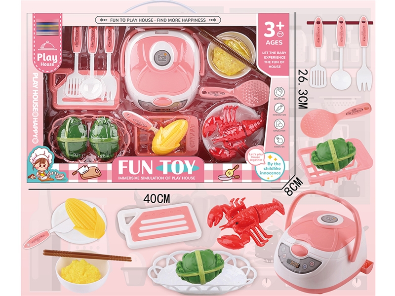 KITCHEN SET - HP1250484