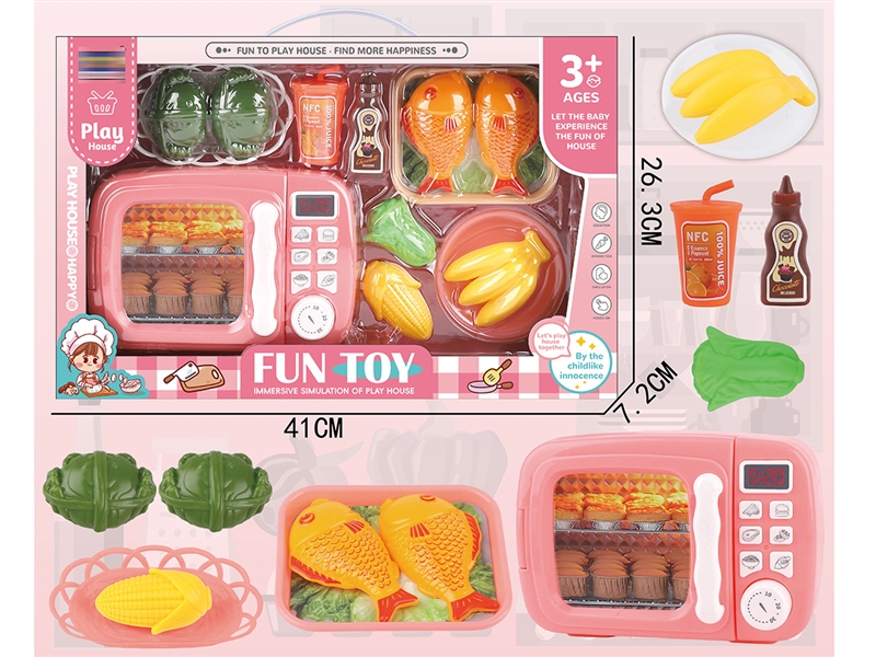 KITCHEN SET - HP1250485