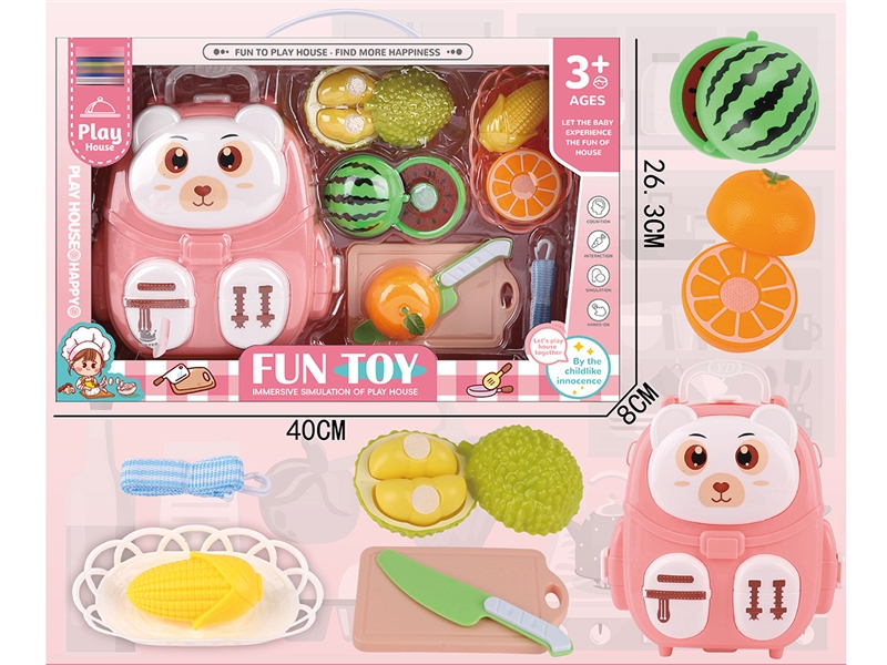 KITCHEN SET - HP1250486