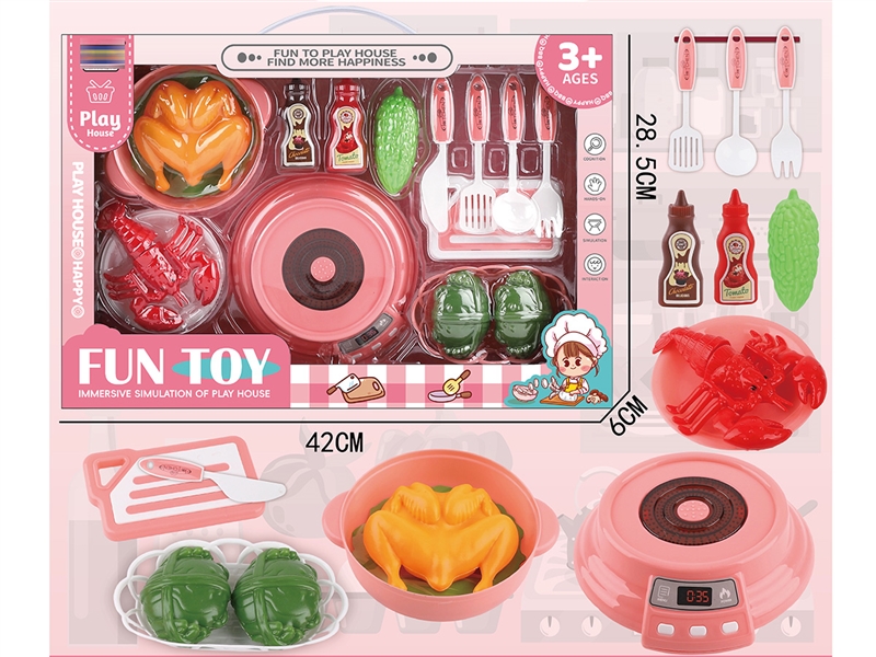 KITCHEN SET - HP1250491
