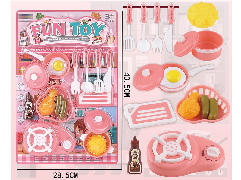 KITCHEN SET - HP1250492