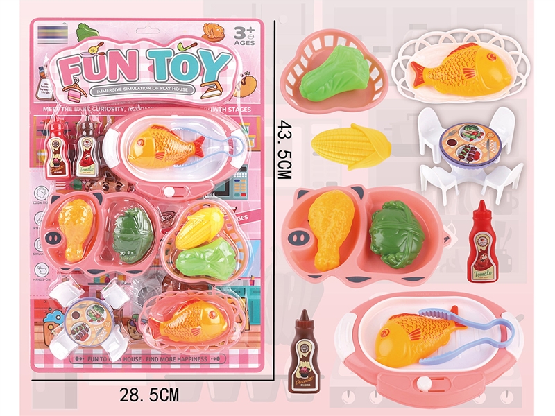 KITCHEN SET - HP1250494