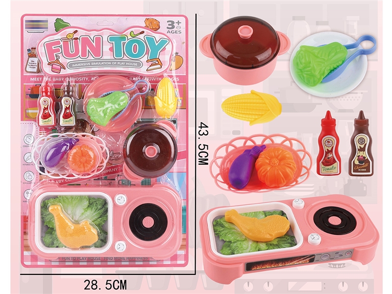 KITCHEN SET - HP1250495