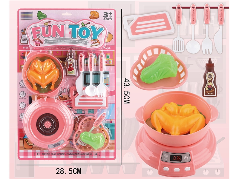 KITCHEN SET - HP1250496