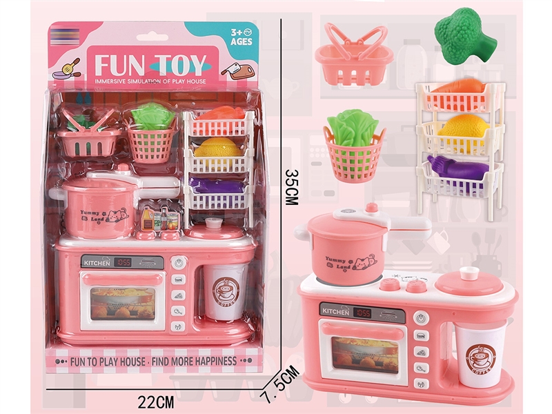 KITCHEN SET - HP1250497