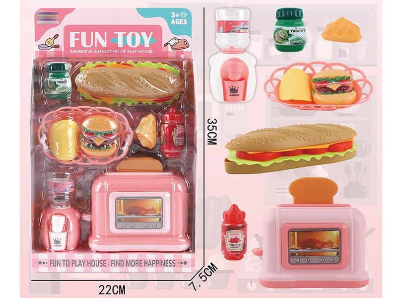 KITCHEN SET - HP1250499