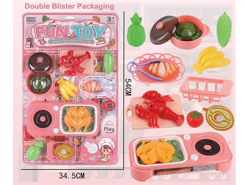 KITCHEN SET - HP1250500