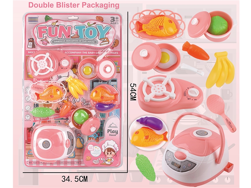 KITCHEN SET - HP1250501