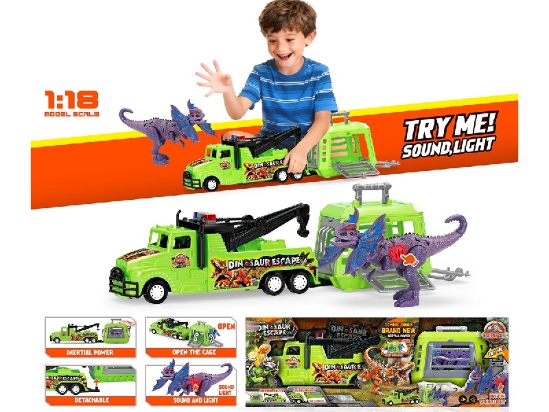 1：18 风火轮吊车惯性车,惯性动力/挂拖恐龙笼，恐龙按压肚子发出恐龙叫声带灯光 - HP1250503