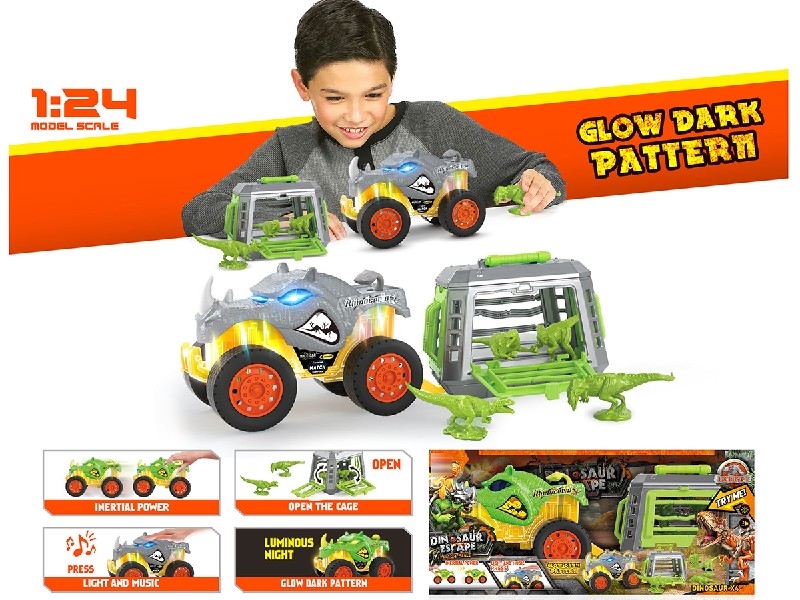 1:24 风火轮犀牛惯性车,带灯光音乐
电池信息：车身包电 三粒    （1.5V AG13）/挂拖恐龙笼+4只小恐龙 - HP1250504