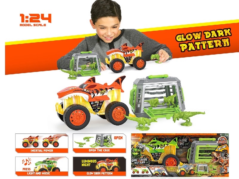 1:24 风火轮鲨鱼惯性车,带灯光音乐
电池信息：车身包电 三粒    （1.5V AG13）/挂拖恐龙笼+4只小恐龙 - HP1250505