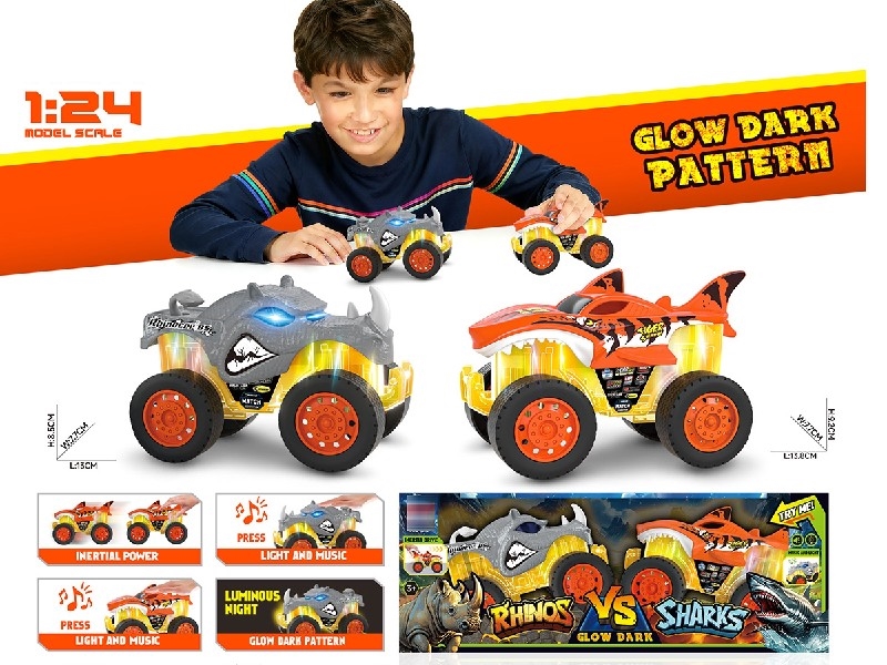 1:24 风火轮鲨鱼/犀牛惯性车,惯性动力   带灯光音乐
电池信息：车身包电 三粒    （1.5V AG13） - HP1250506