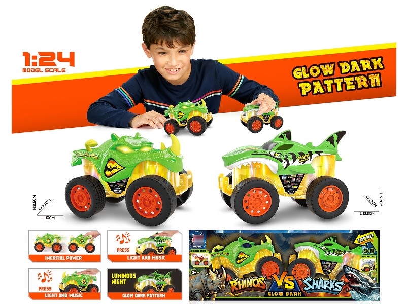 1:24 风火轮鲨鱼/犀牛惯性车,惯性动力   带灯光音乐
电池信息：车身包电 三粒    （1.5V AG13） - HP1250507