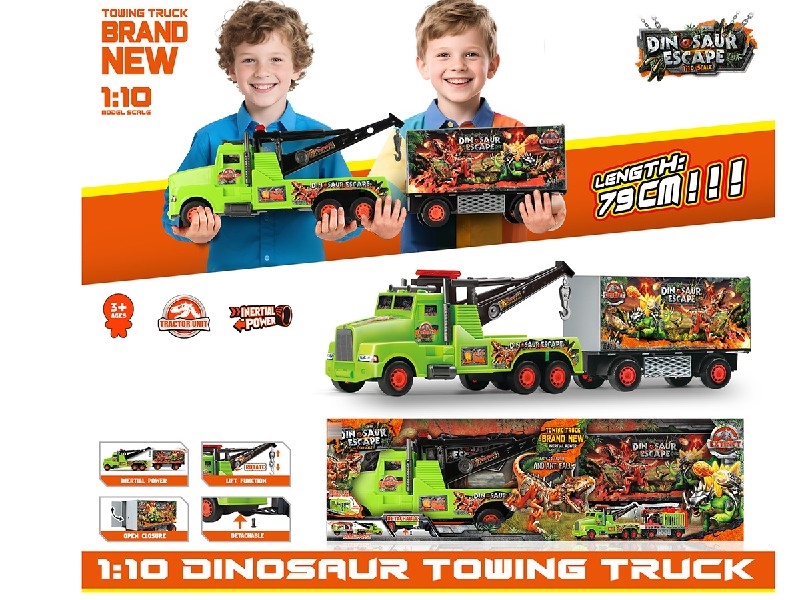 1：10 风火轮吊车惯性车 - HP1250513