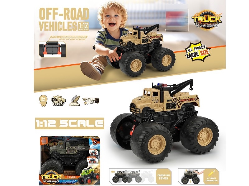 1：12风火轮吊车,滑行动力/  带金属弹簧避震 - HP1250515