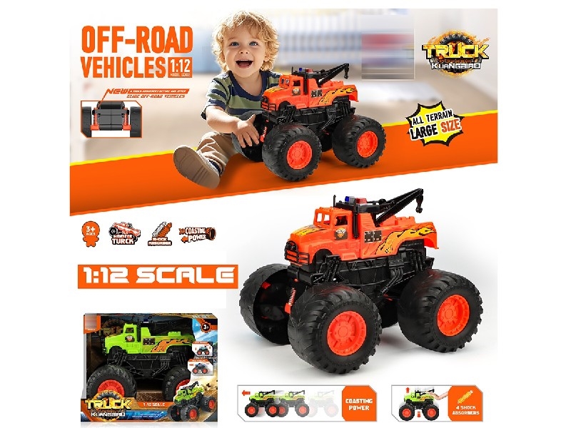 1：12风火轮吊车,滑行动力/  带金属弹簧避震 - HP1250516