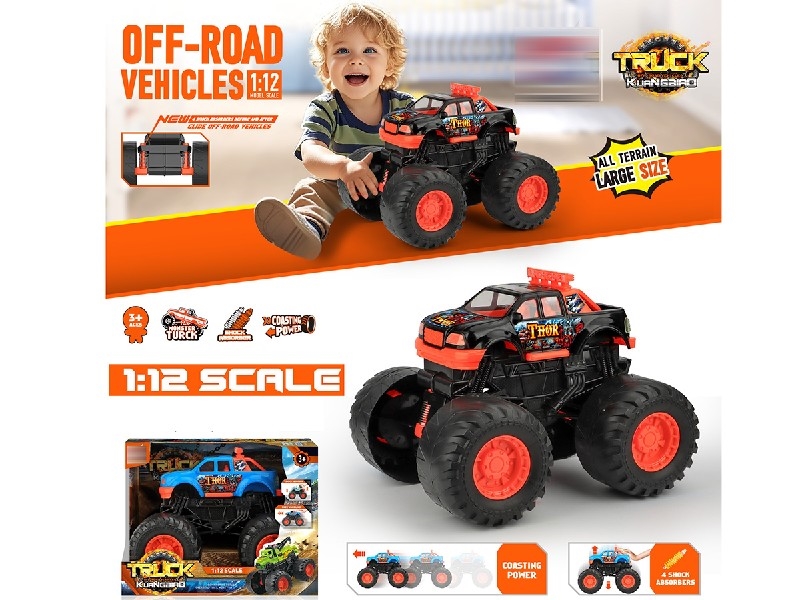 1：12风火轮皮卡车,滑行动力/  带金属弹簧避震 - HP1250517