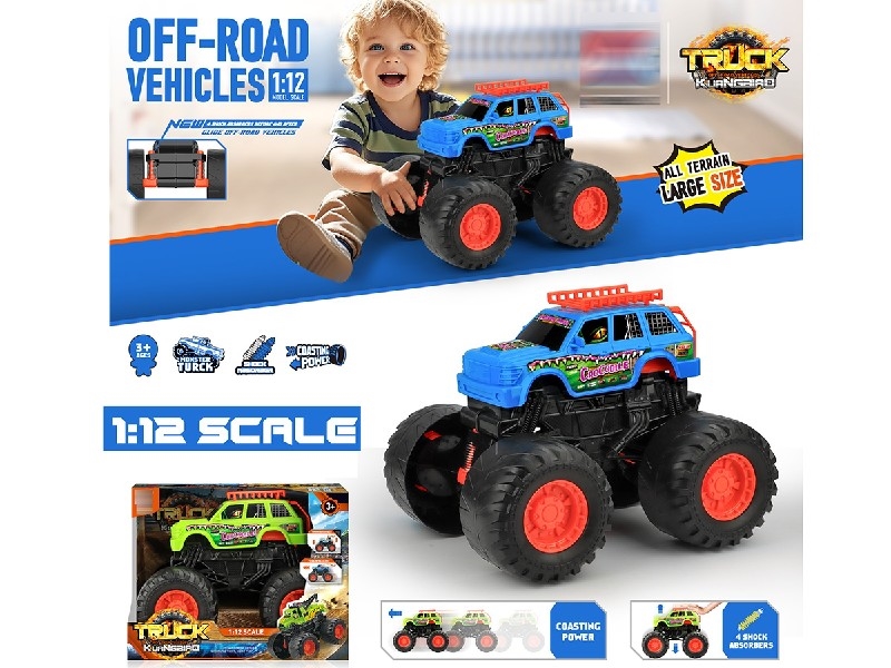 1：12风火轮赛车,滑行动力/  带金属弹簧避震 - HP1250518