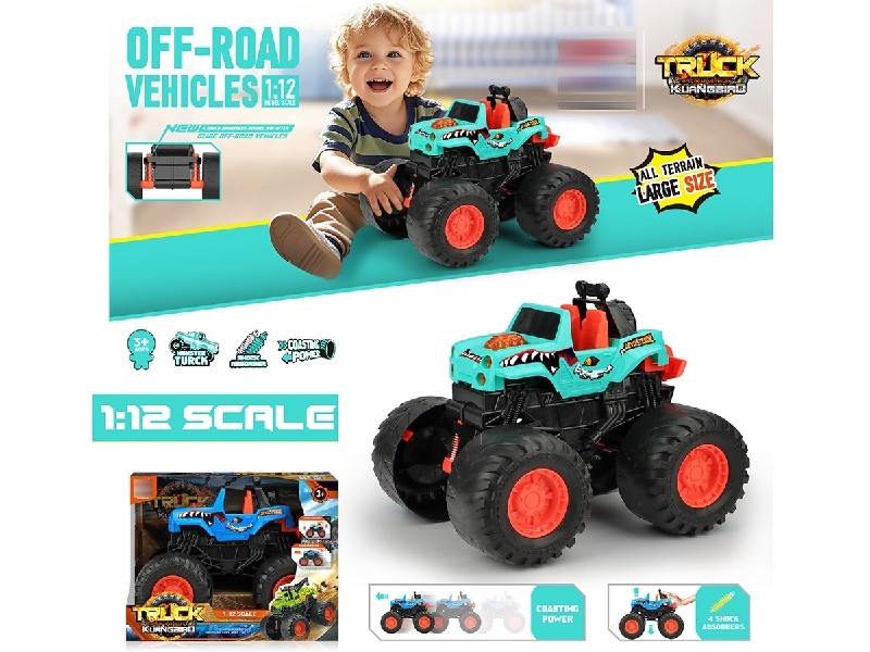 1：12风火轮吉普车,滑行动力/  带金属弹簧避震 - HP1250519