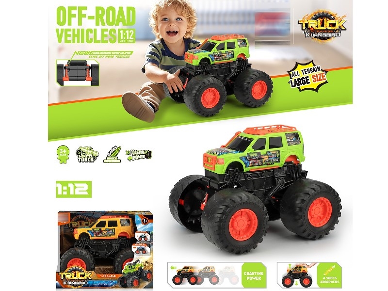 1：12风火轮赛车,滑行动力/  带金属弹簧避震 - HP1250520