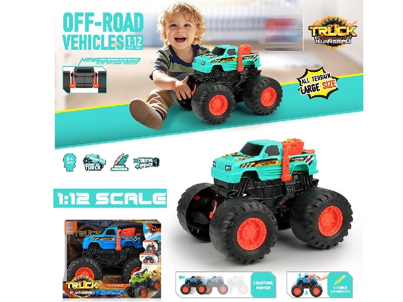 1：12风火轮皮卡车,滑行动力/  带金属弹簧避震 - HP1250521