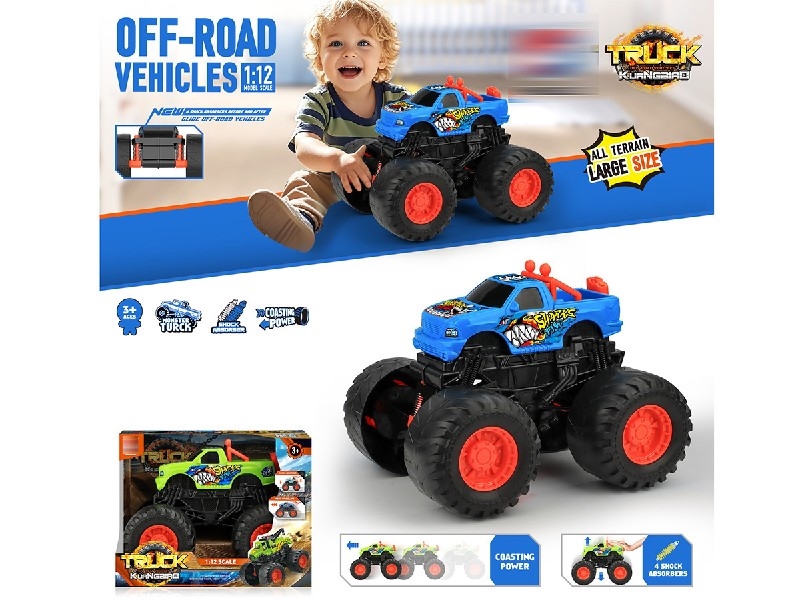 1：12风火轮皮卡车.滑行动力/  带金属弹簧避震 - HP1250524