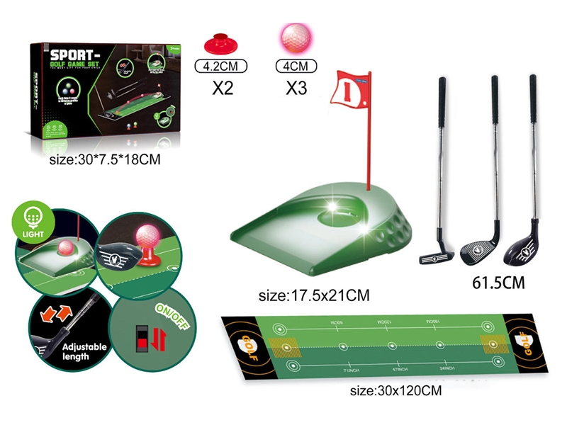 GOLF SET W/LIGHT & MUSIC - HP1250525