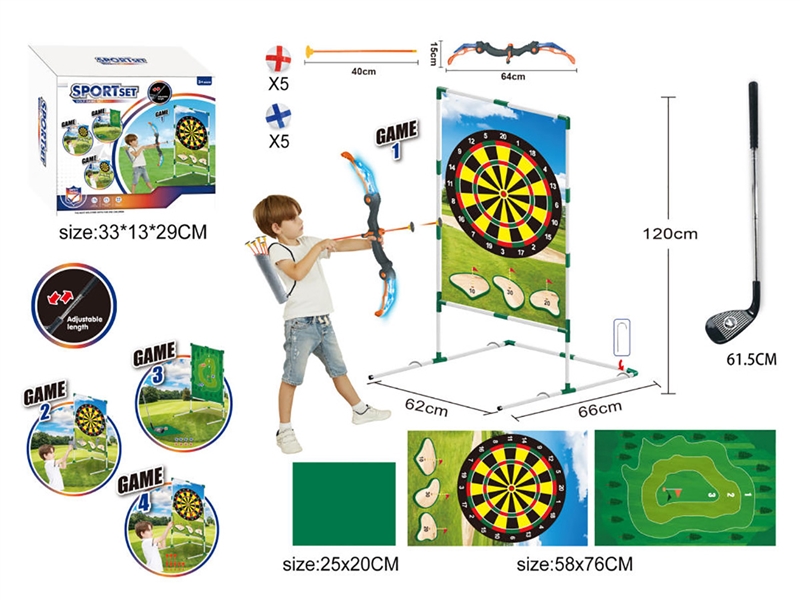 4 IN 1 SPORT SET - HP1250529