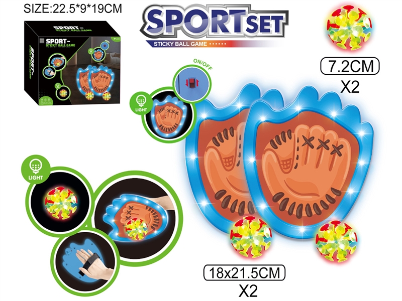 STICKY BALL GAME W/LIGHT - HP1250530