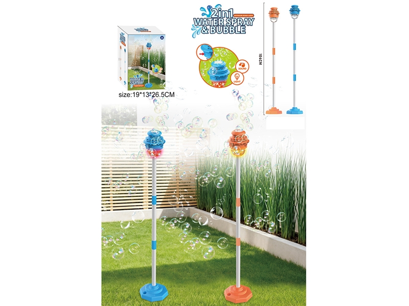 B/O BUBBLE ROAD LIGHT W/SOUND & LIGHT - HP1250533