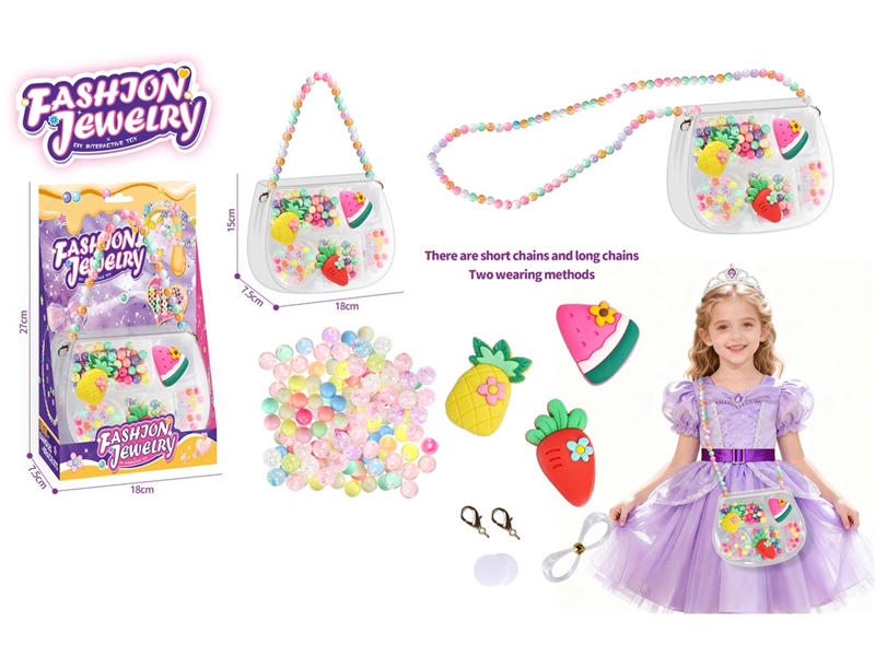 CRAFT BEAD SET - HP1250534