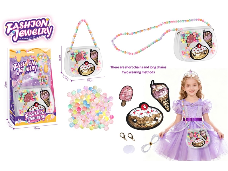 CRAFT BEAD SET - HP1250538