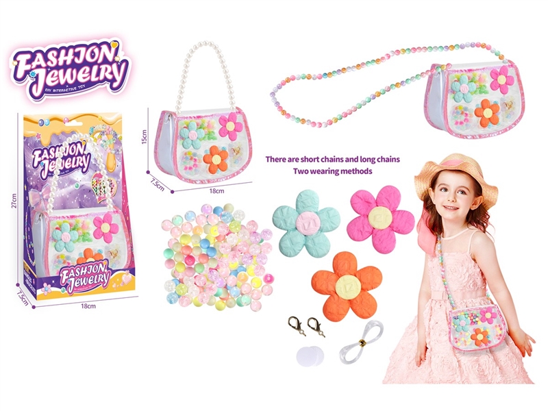 CRAFT BEAD SET - HP1250539