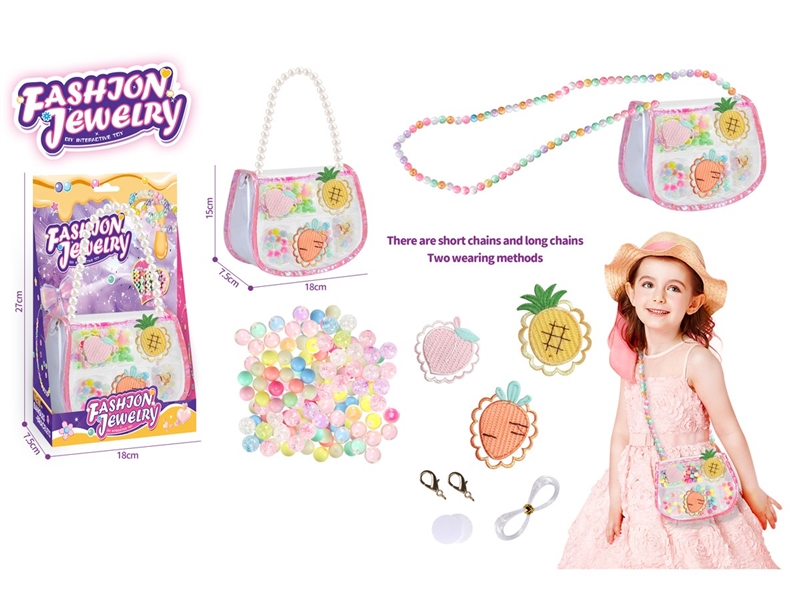 CRAFT BEAD SET - HP1250540